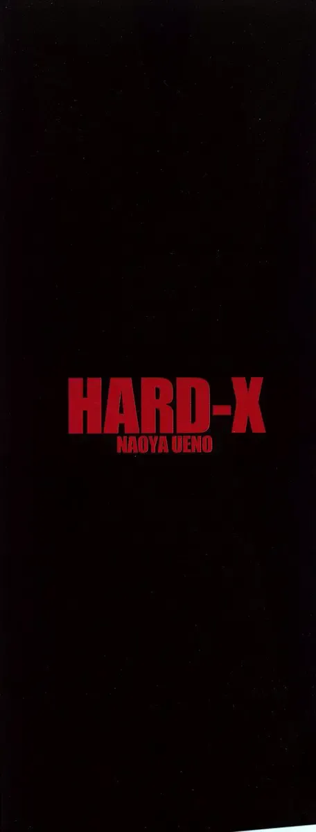 [Ueno Naoya] Hard-X Fhentai.net - Page 4