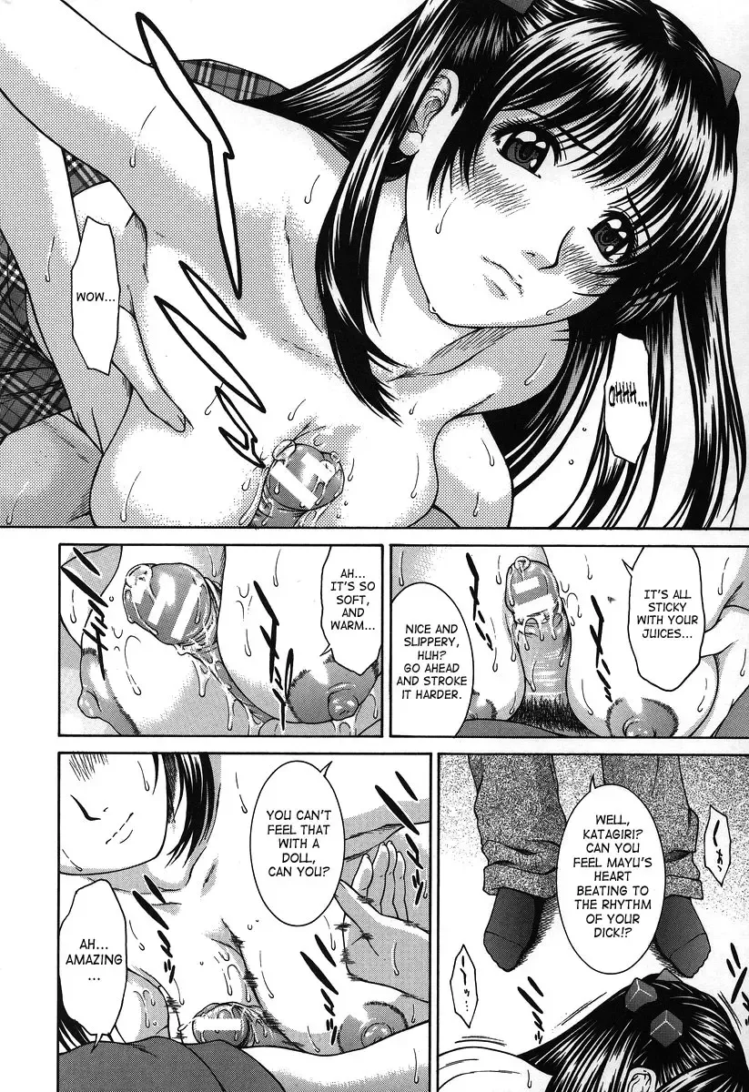 [Ueno Naoya] Hard-X Fhentai.net - Page 41