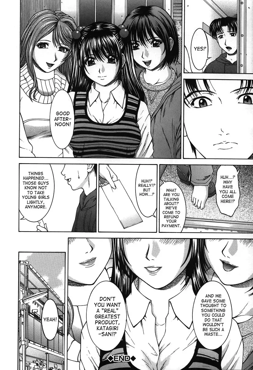 [Ueno Naoya] Hard-X Fhentai.net - Page 51