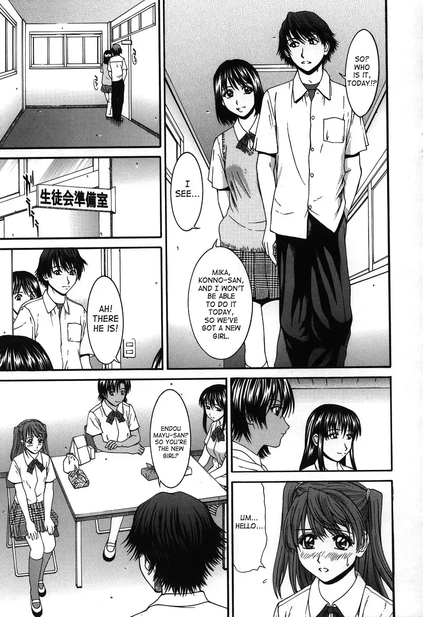 [Ueno Naoya] Hard-X Fhentai.net - Page 54