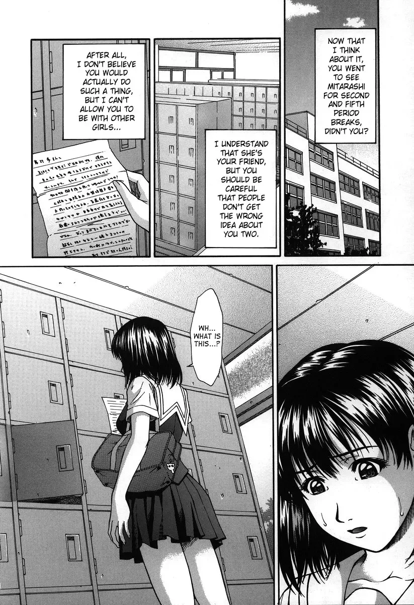 [Ueno Naoya] Hard-X Fhentai.net - Page 76