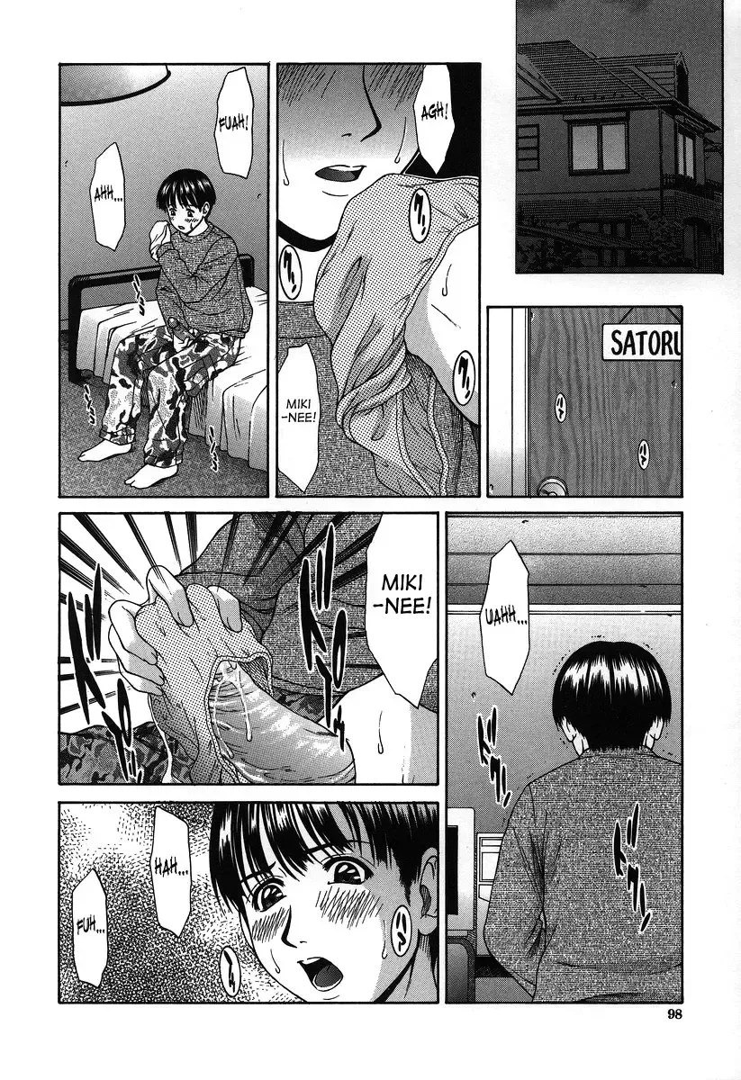 [Ueno Naoya] Hard-X Fhentai.net - Page 97