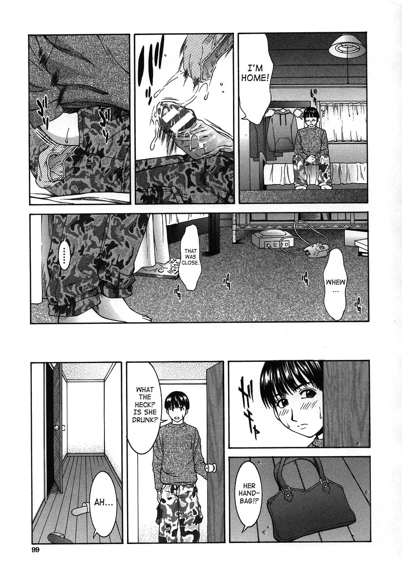 [Ueno Naoya] Hard-X Fhentai.net - Page 98