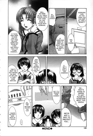 [Ueno Naoya] Hard-X Fhentai.net - Page 136