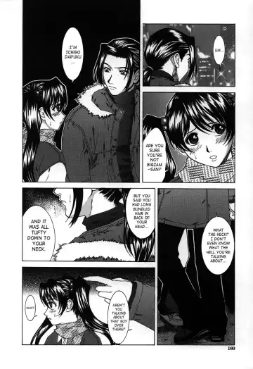 [Ueno Naoya] Hard-X Fhentai.net - Page 156