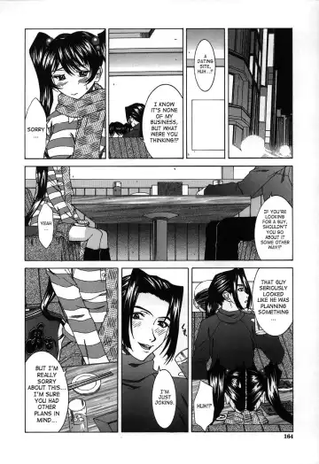 [Ueno Naoya] Hard-X Fhentai.net - Page 160