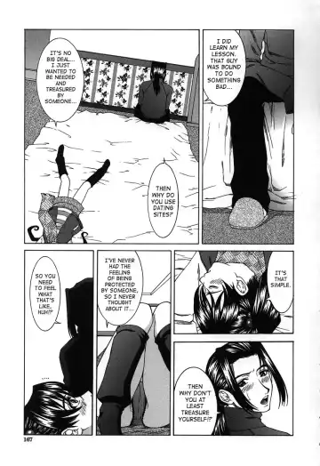 [Ueno Naoya] Hard-X Fhentai.net - Page 163