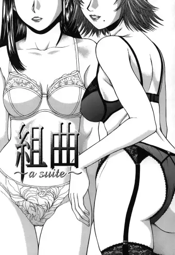 [Ueno Naoya] Hard-X Fhentai.net - Page 96