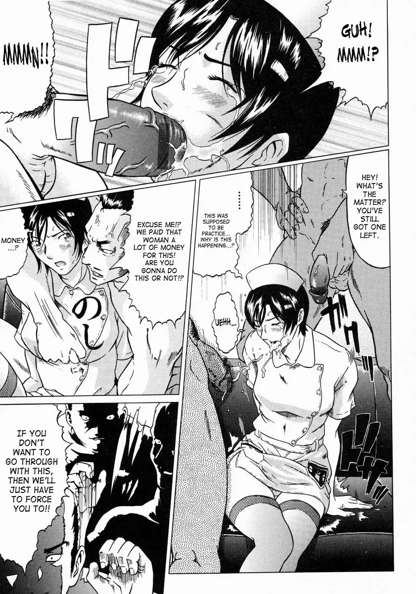 [Kurono Masakado] Junks Fhentai.net - Page 103