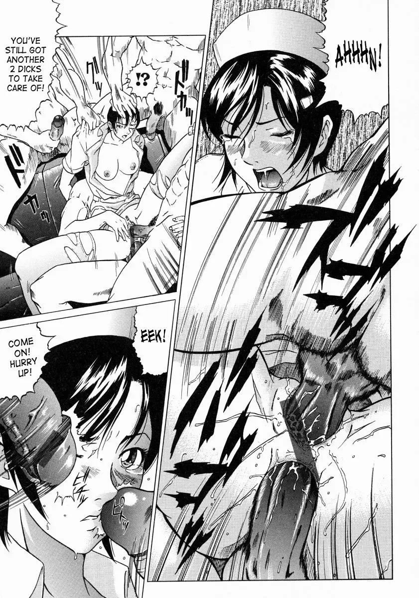 [Kurono Masakado] Junks Fhentai.net - Page 107