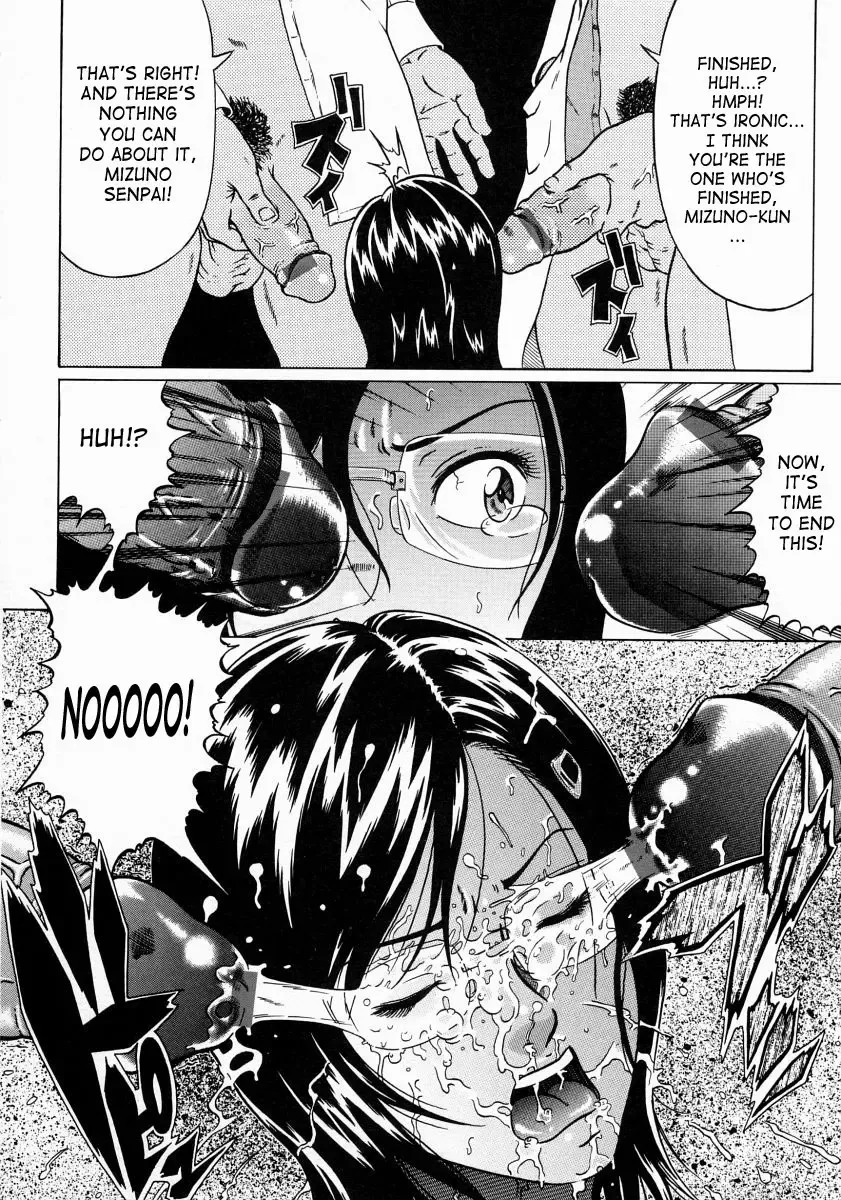 [Kurono Masakado] Junks Fhentai.net - Page 156