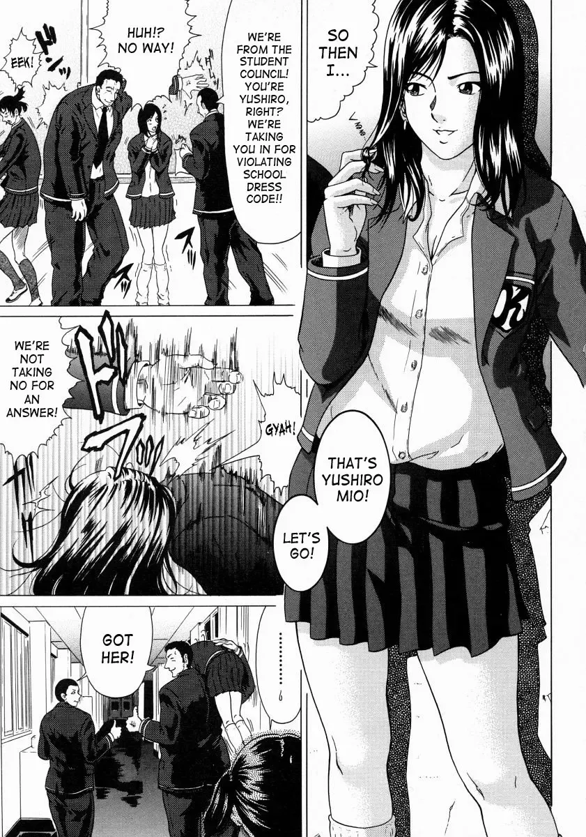 [Kurono Masakado] Junks Fhentai.net - Page 35