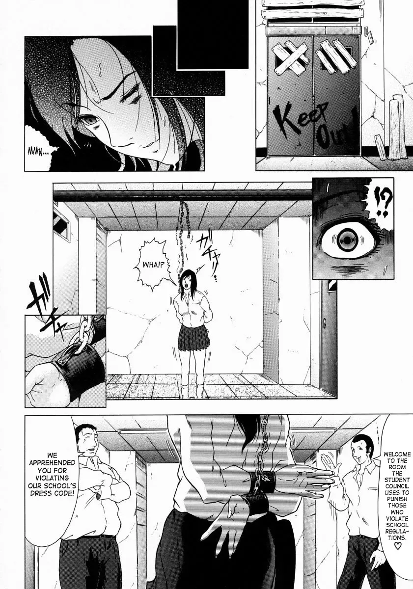 [Kurono Masakado] Junks Fhentai.net - Page 36