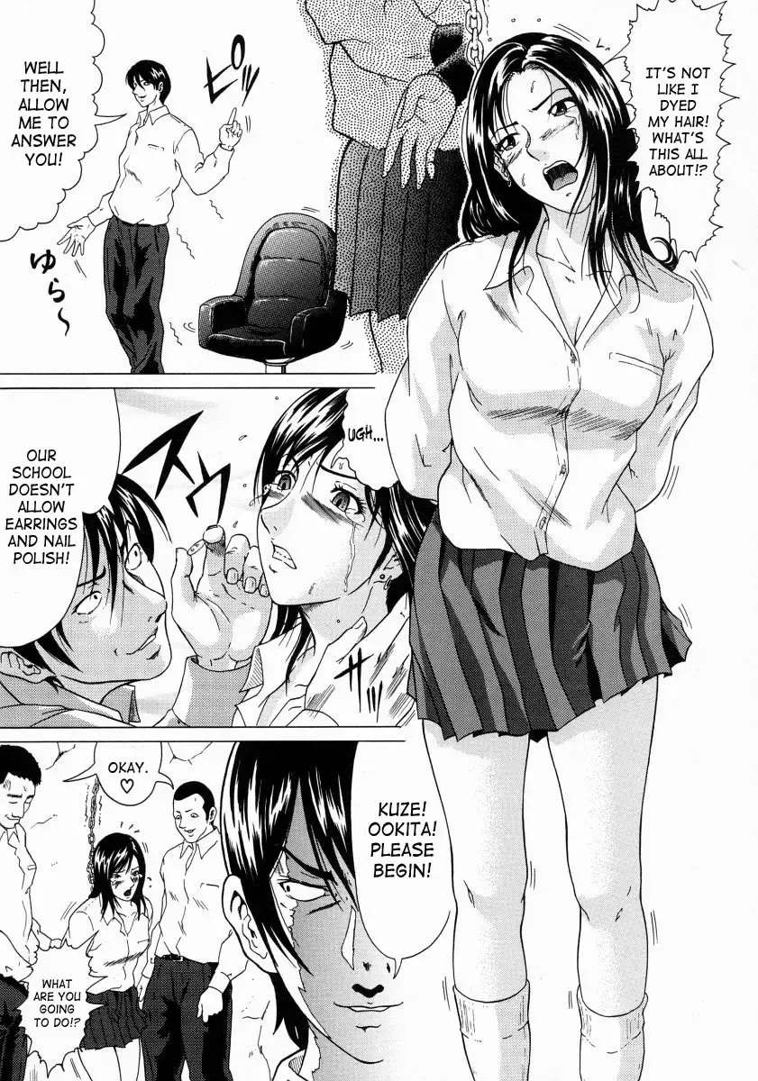 [Kurono Masakado] Junks Fhentai.net - Page 37