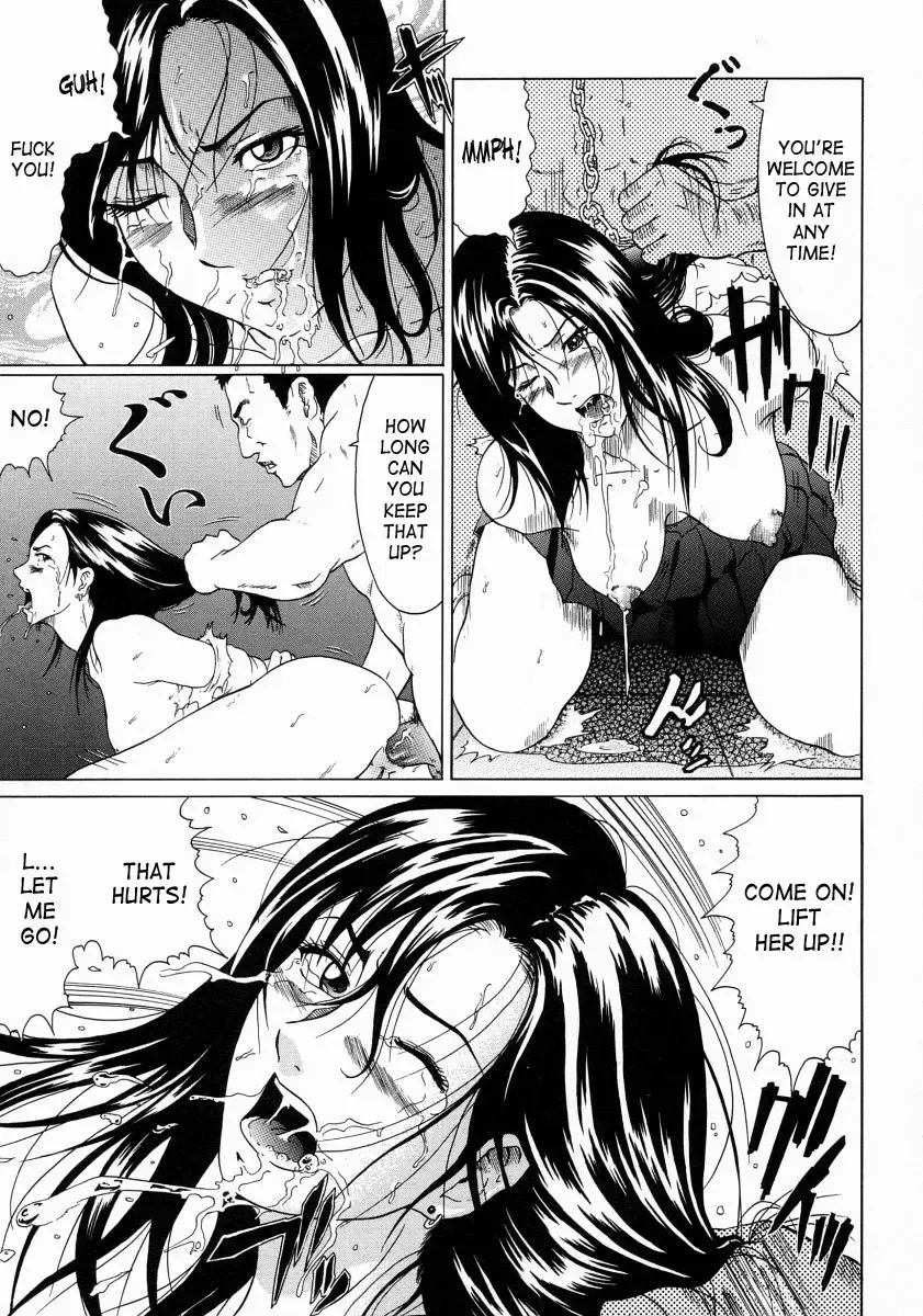 [Kurono Masakado] Junks Fhentai.net - Page 45