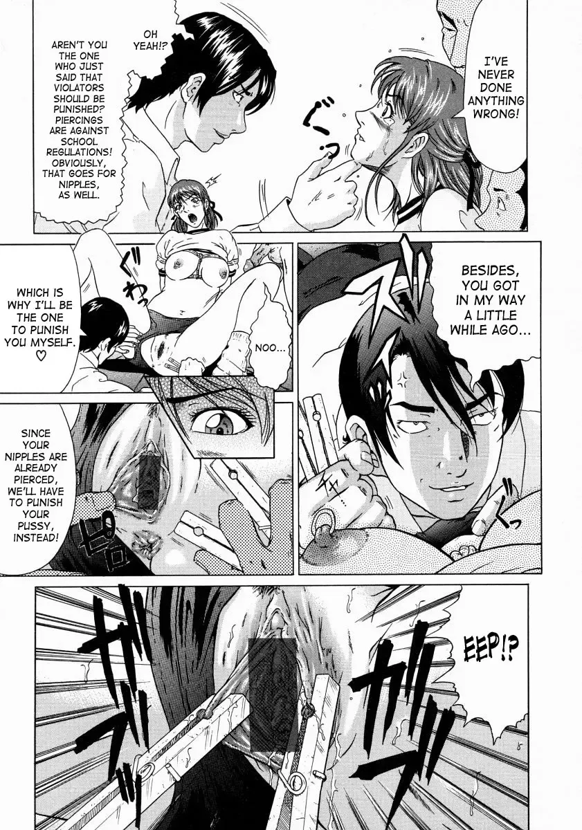 [Kurono Masakado] Junks Fhentai.net - Page 59