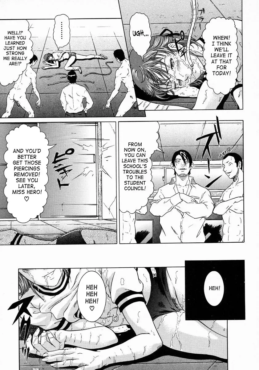 [Kurono Masakado] Junks Fhentai.net - Page 71