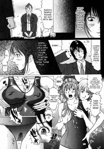 [Kurono Masakado] Junks Fhentai.net - Page 119