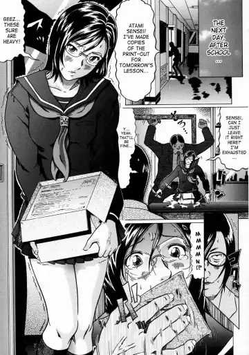 [Kurono Masakado] Junks Fhentai.net - Page 137