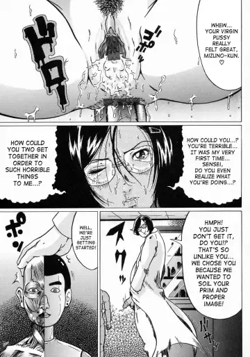 [Kurono Masakado] Junks Fhentai.net - Page 151