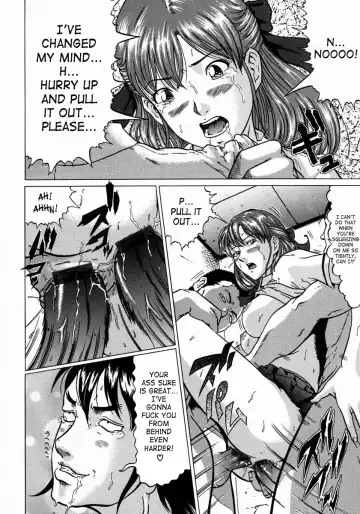 [Kurono Masakado] Junks Fhentai.net - Page 24