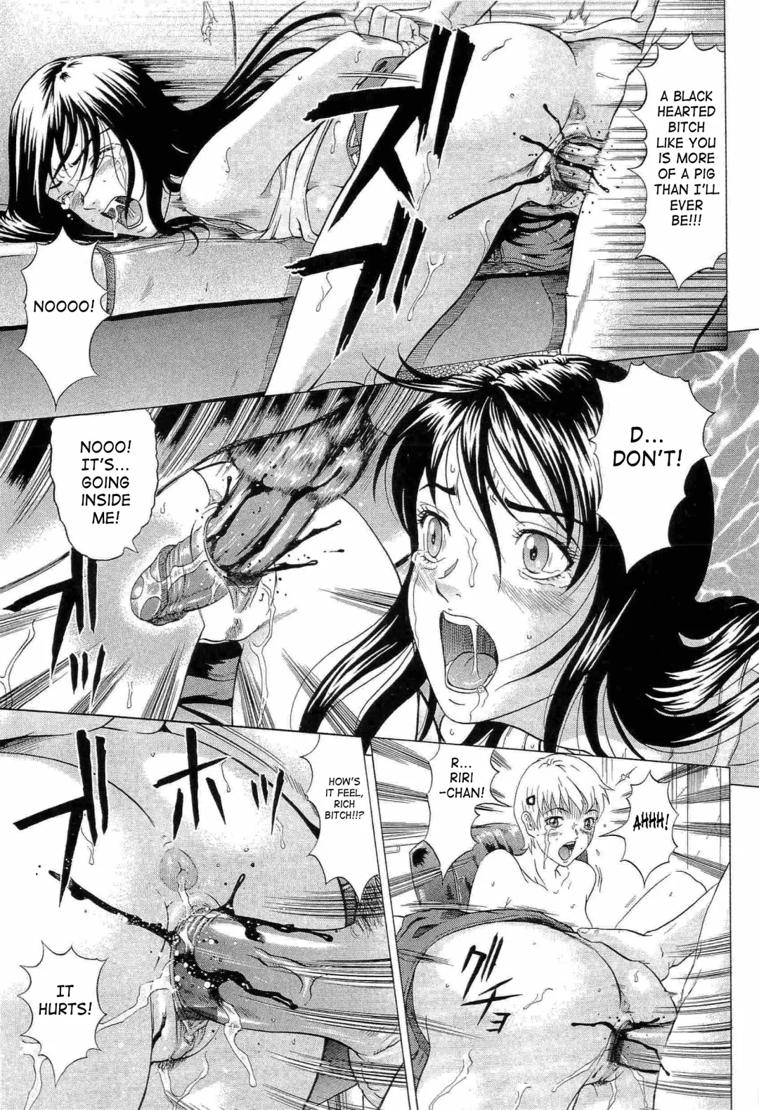 [Kurono Masakado] Hard S Fhentai.net - Page 21