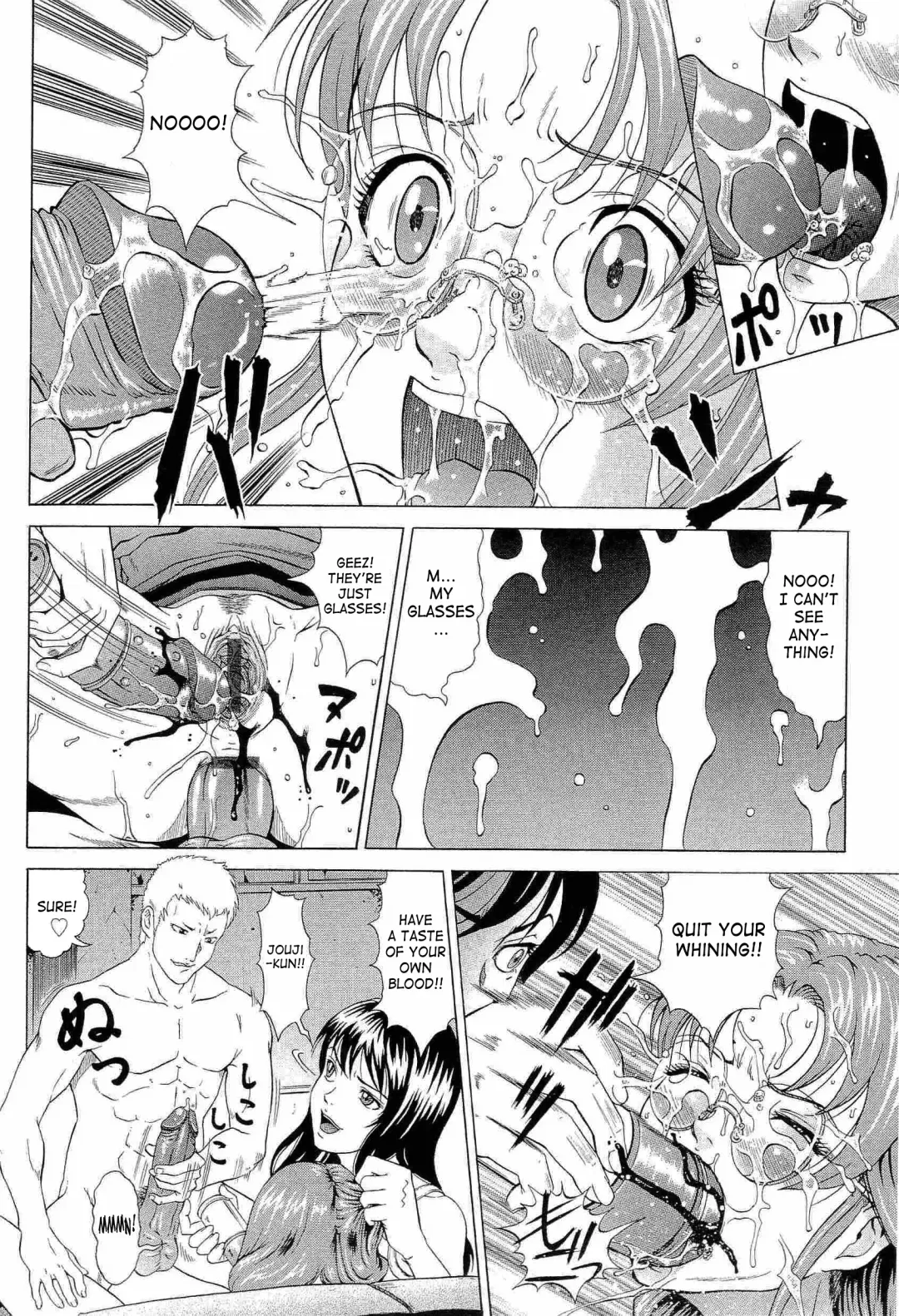 [Kurono Masakado] Hard S Fhentai.net - Page 42