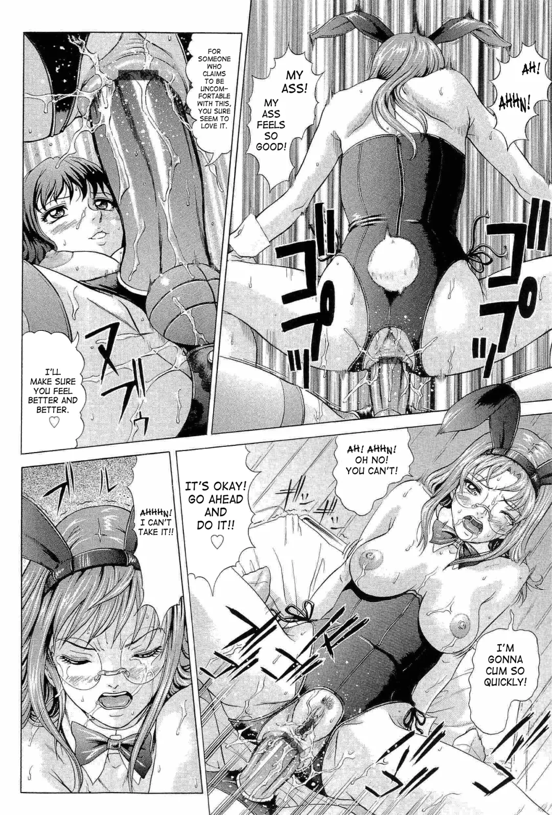 [Kurono Masakado] Hard S Fhentai.net - Page 85