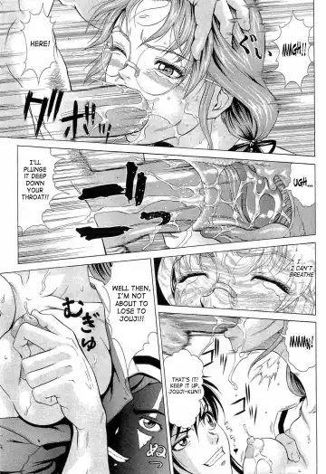 [Kurono Masakado] Hard S Fhentai.net - Page 39