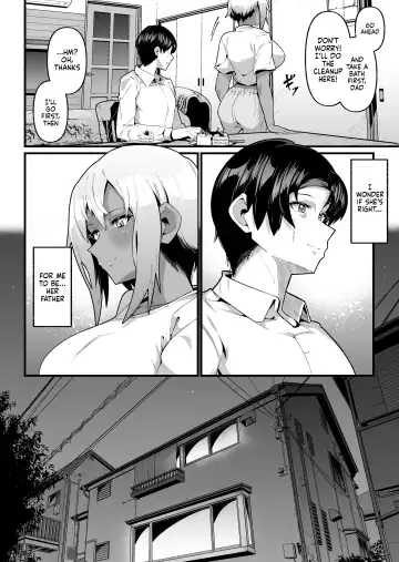 [Zonebell Tsukiji] Ore to Musume wa Chi ga Tsunagatteinai (Jou) | My Daughter and I Are Not Blood-Related Fhentai - Page 16