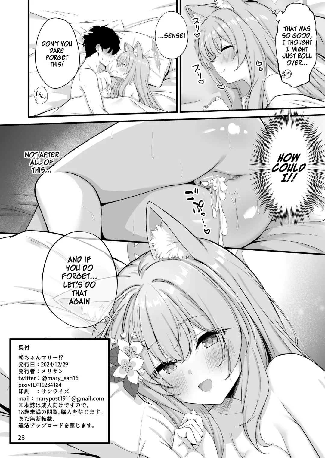 [Mary-san] Asa Chun Mari!? | Mari Morning Delight!? Fhentai - Page 29