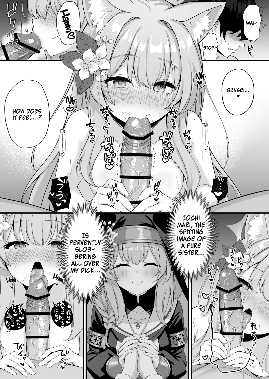 [Mary-san] Asa Chun Mari!? | Mari Morning Delight!? Fhentai - Page 8