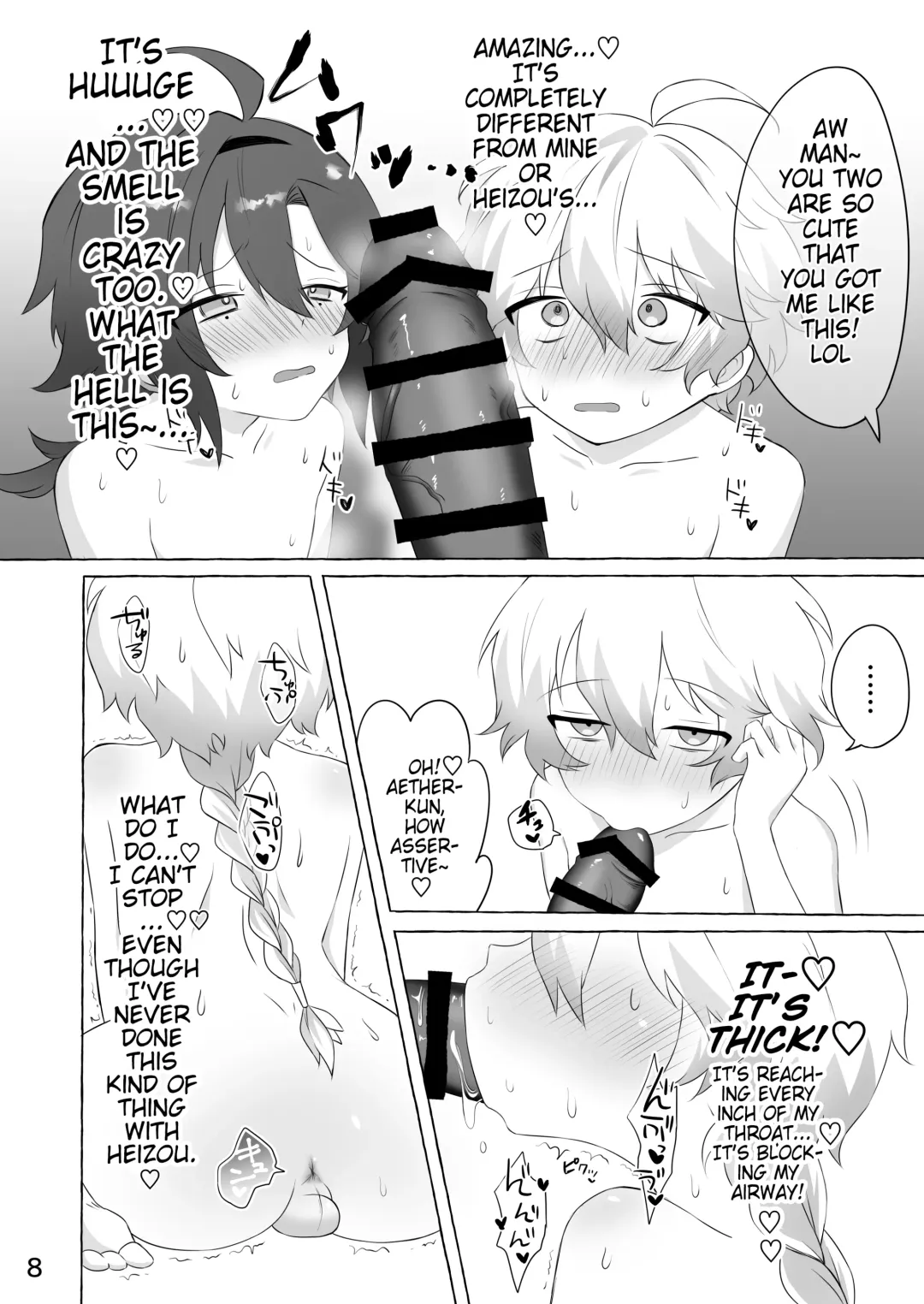 [Kobune] Koukai Saki ni Tatazu, Ochinpo wa Matazu (Wara) | I've got no regrets,  my dick isn't waiting! (LOL) + Bonus Fhentai - Page 7