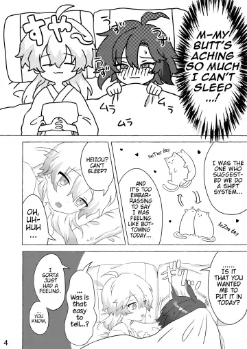 [Kobune] Koukai Saki ni Tatazu, Ochinpo wa Matazu (Wara) | I've got no regrets,  my dick isn't waiting! (LOL) + Bonus Fhentai - Page 3