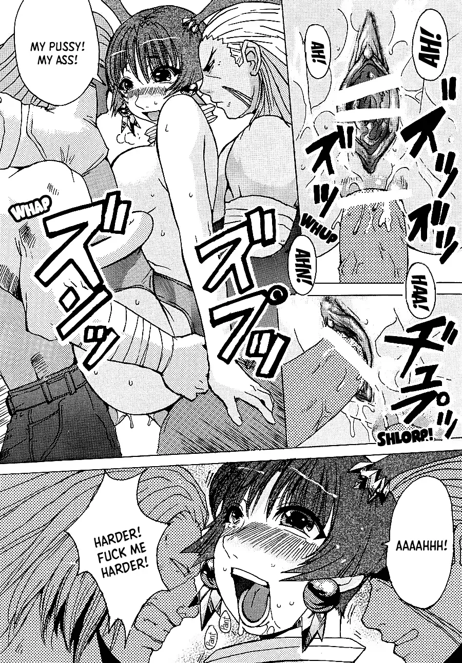 [Kokuryuugan] Happy black hole Fhentai - Page 22