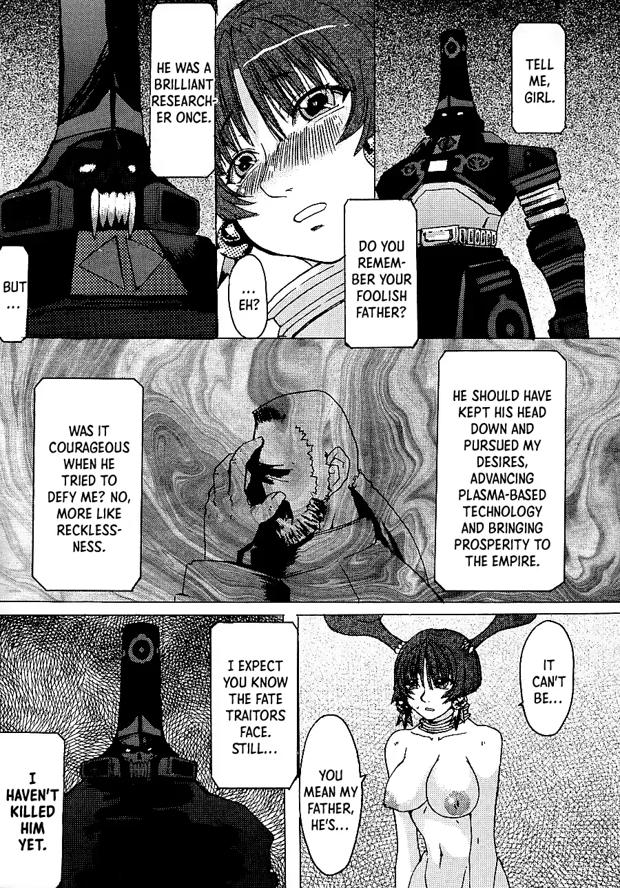 [Kokuryuugan] Happy black hole Fhentai - Page 26