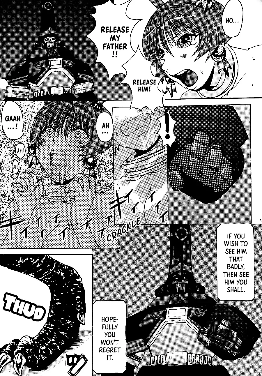 [Kokuryuugan] Happy black hole Fhentai - Page 27