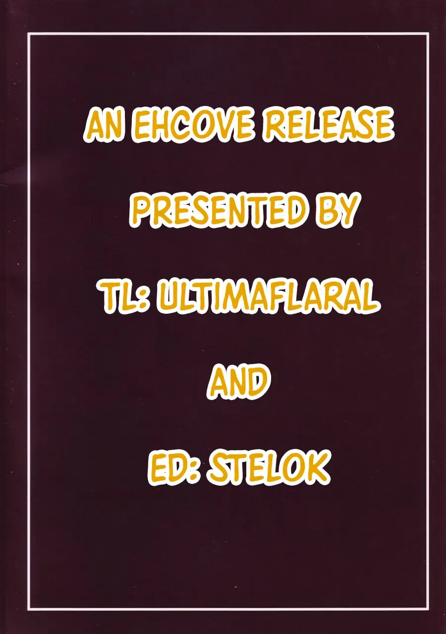 [Kokuryuugan] Happy black hole Fhentai - Page 41