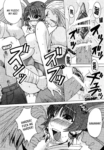 [Kokuryuugan] Happy black hole Fhentai - Page 22