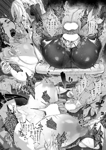 [Warabite] Koware Monodomo kouhen-2 Fhentai - Page 16