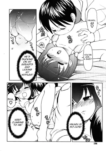 [Lee] Chibi Ane | Small Big Sister Fhentai.net - Page 12