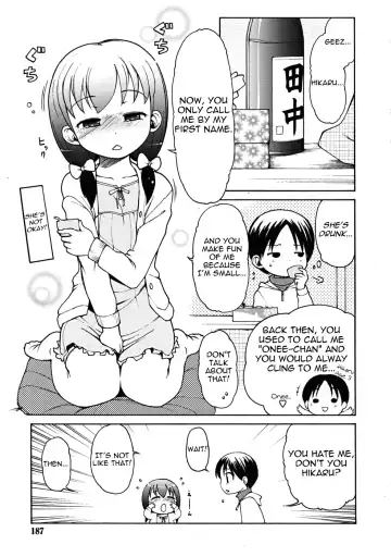 [Lee] Chibi Ane | Small Big Sister Fhentai.net - Page 3