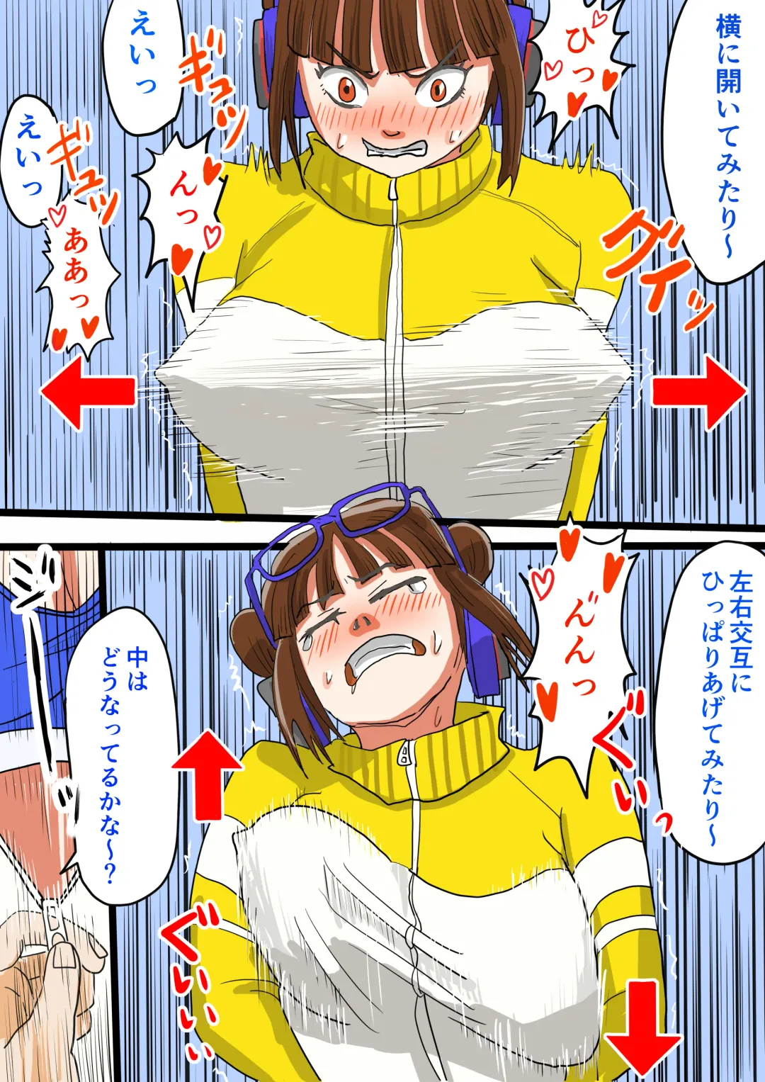 [Jigoku No Dentaku] Seiyoku tsuyome, dekachin no shota de wārudotsuā | World tour with strong libido and big cock shota Fhentai - Page 49