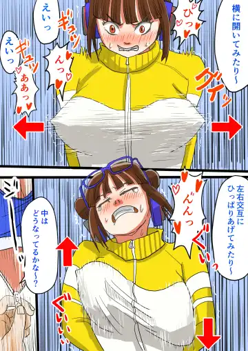 [Jigoku No Dentaku] Seiyoku tsuyome, dekachin no shota de wārudotsuā | World tour with strong libido and big cock shota Fhentai - Page 49