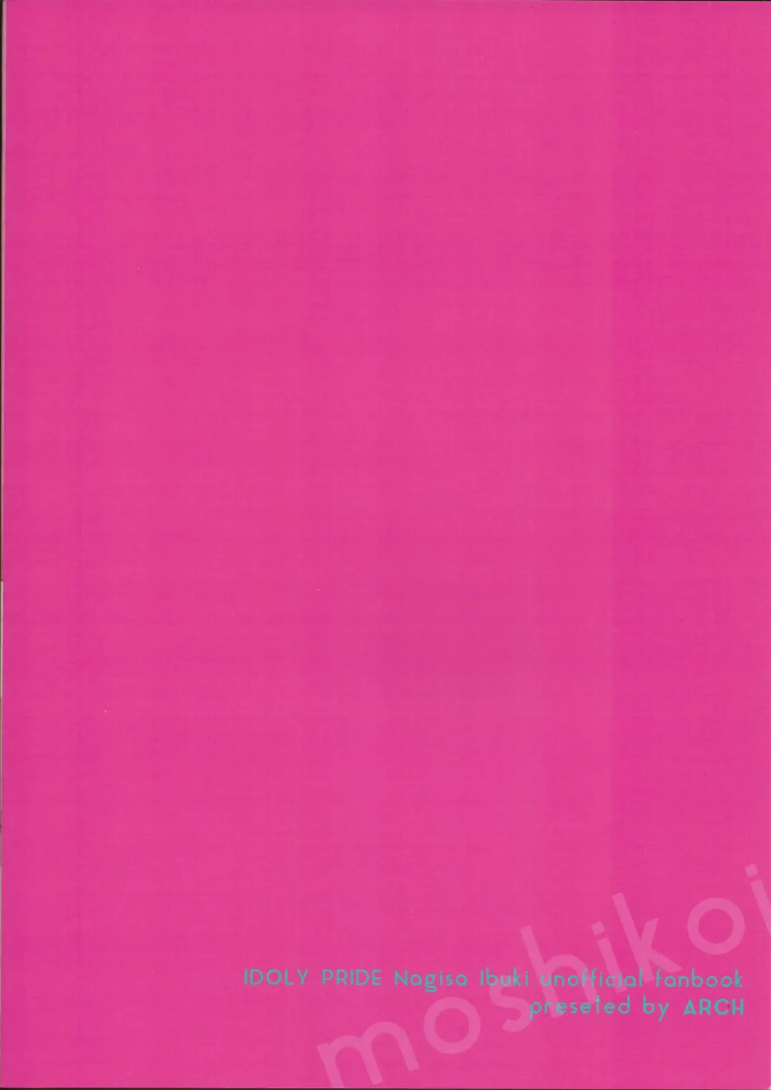 [Plum] Osananajimi no Dakigokochi Fhentai - Page 38