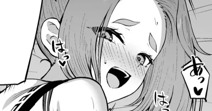 [Takaman] Hatsuharu Fhentai - Page 1