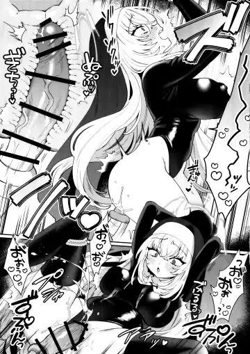 [Sakura Yuki] Konpou Shoujo Sakurako - Packaging Girl Series - Sakurako Fhentai - Page 11