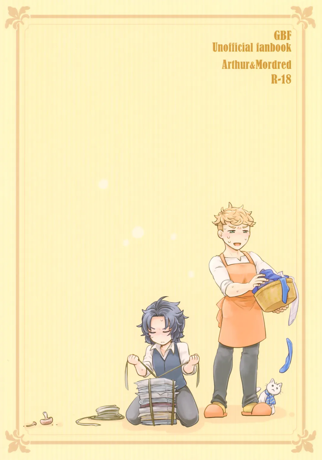 [Minase Wako] Wakaba to Hinadori Fhentai - Page 33