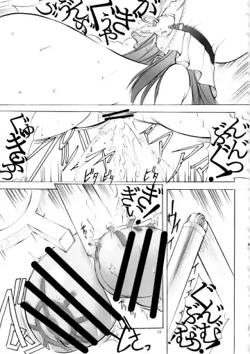 [Mikoshiro Honnin] St Margareta Academy Special Edition Fhentai - Page 12