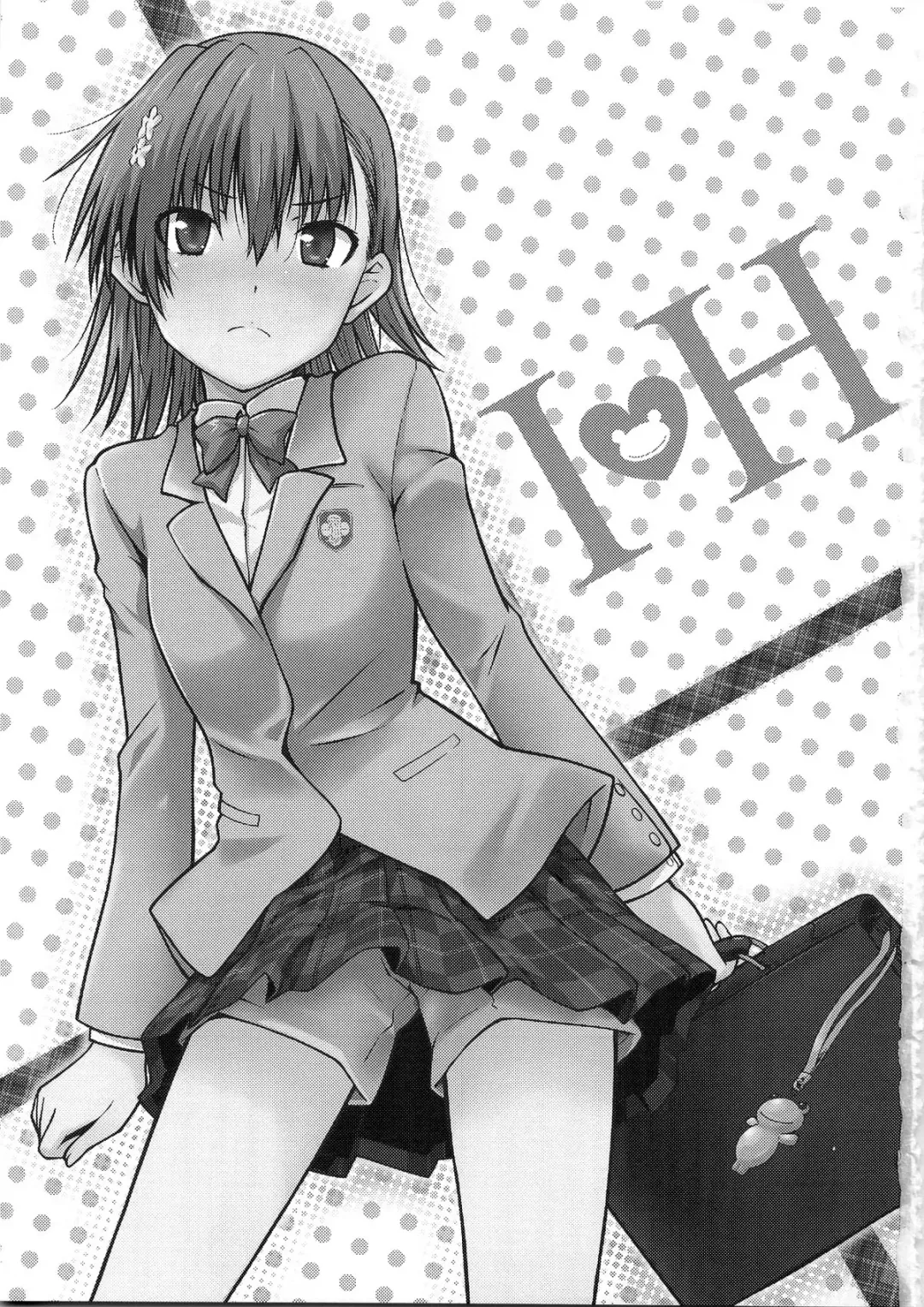 [Okara] I♥H Fhentai - Page 3